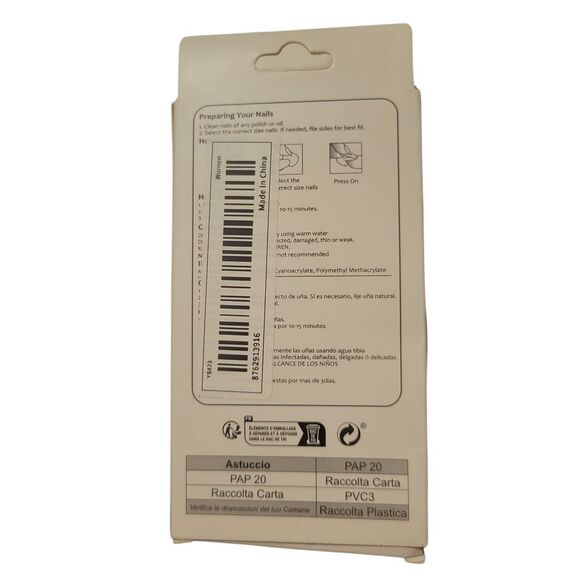 Beauliful Nail Burgundy False Nails - Picture 2 of 2